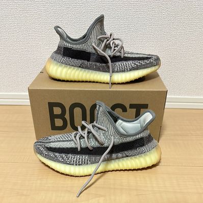 Adidas yeezy 1.1 zoom online