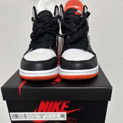 Nike GS Air Jordan 1 Retro High OG "Electro Orange"