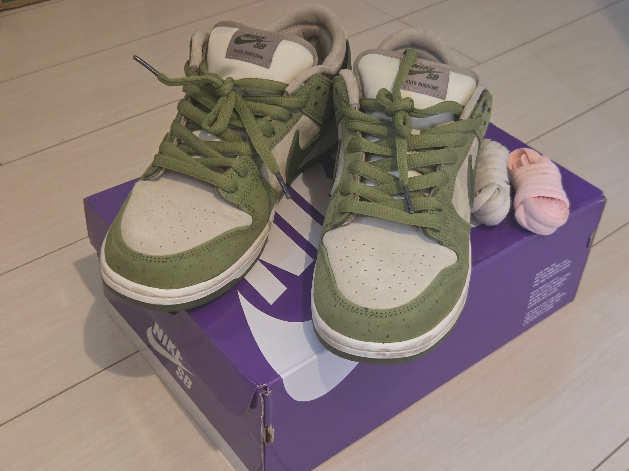 Yuto Horigome × Nike SB Dunk Low "Matcha"
