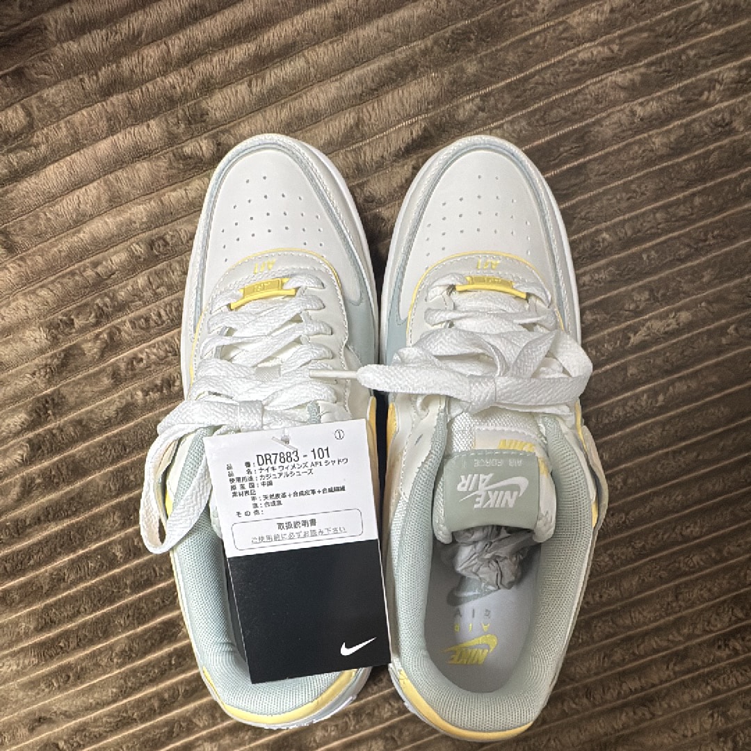 Nike Women's Air Force 1 Shadow "Sail/Light Silver"