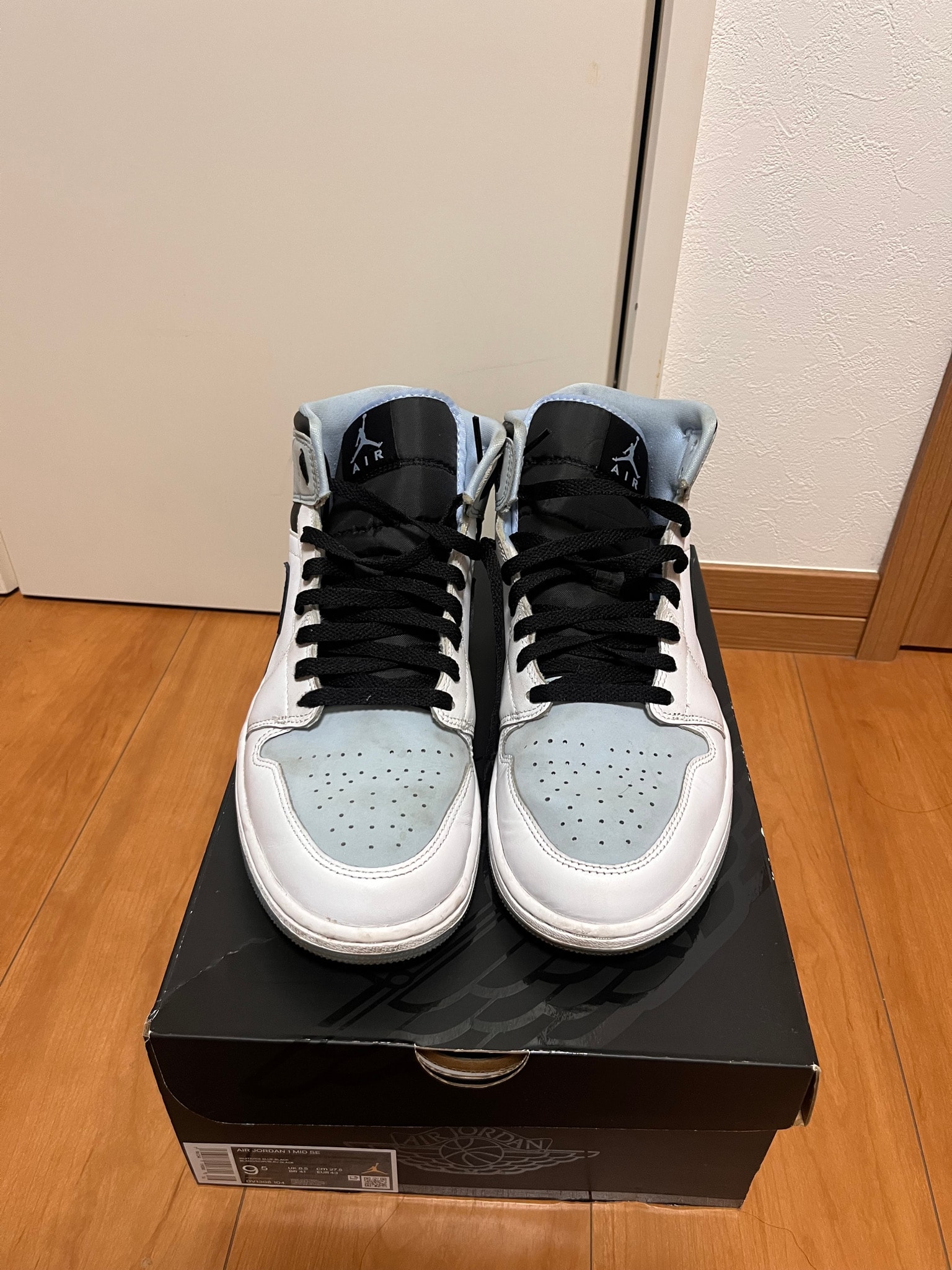 Nike Air Jordan 1 Mid "Ice Blue Nubuck"