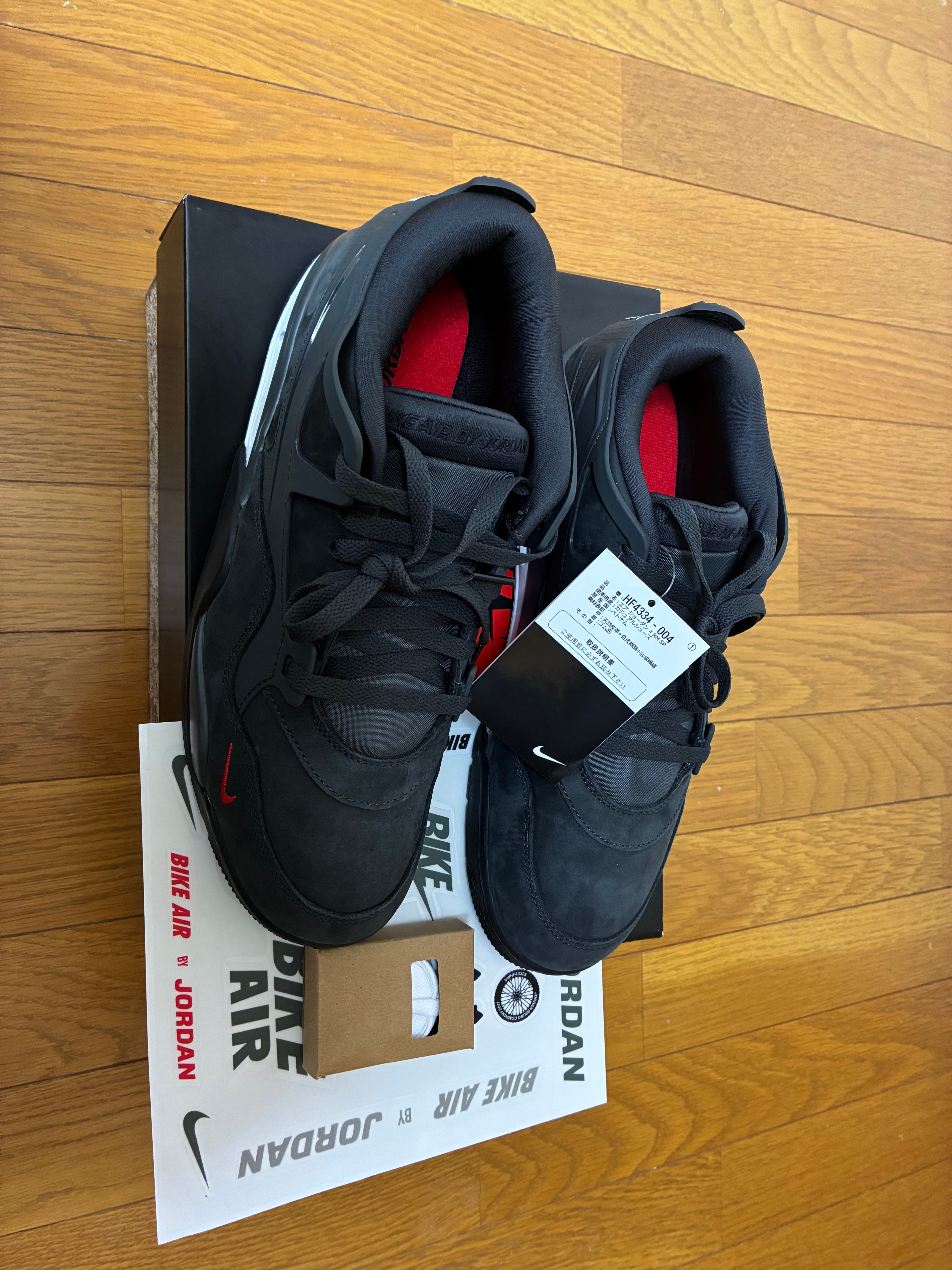 Nigel Sylvester × Nike Air Jordan 4 RM SP "Driveway Grey"