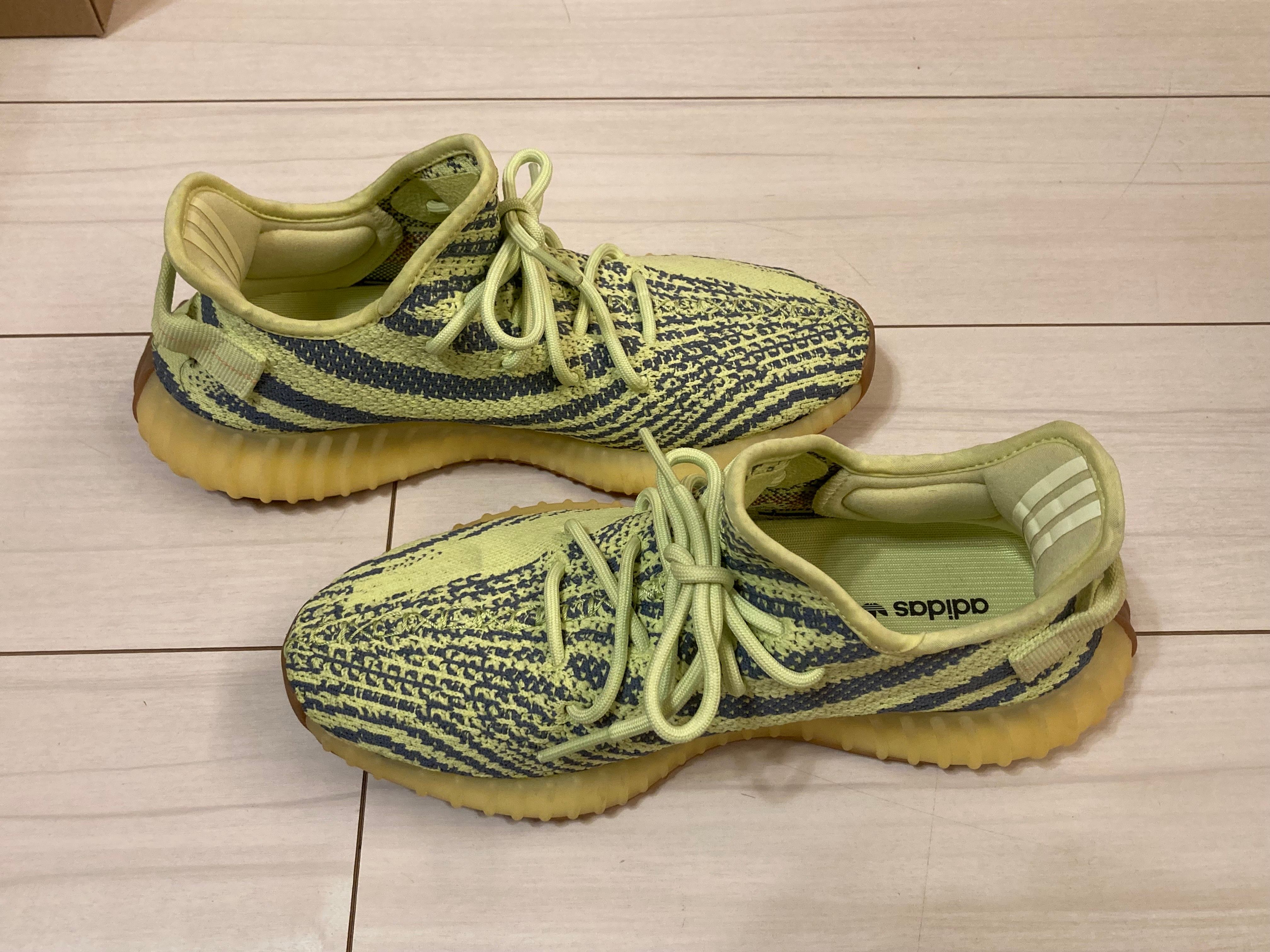 adidas Yeezy Boost 350 V2 "Semi Frozen Yellow"