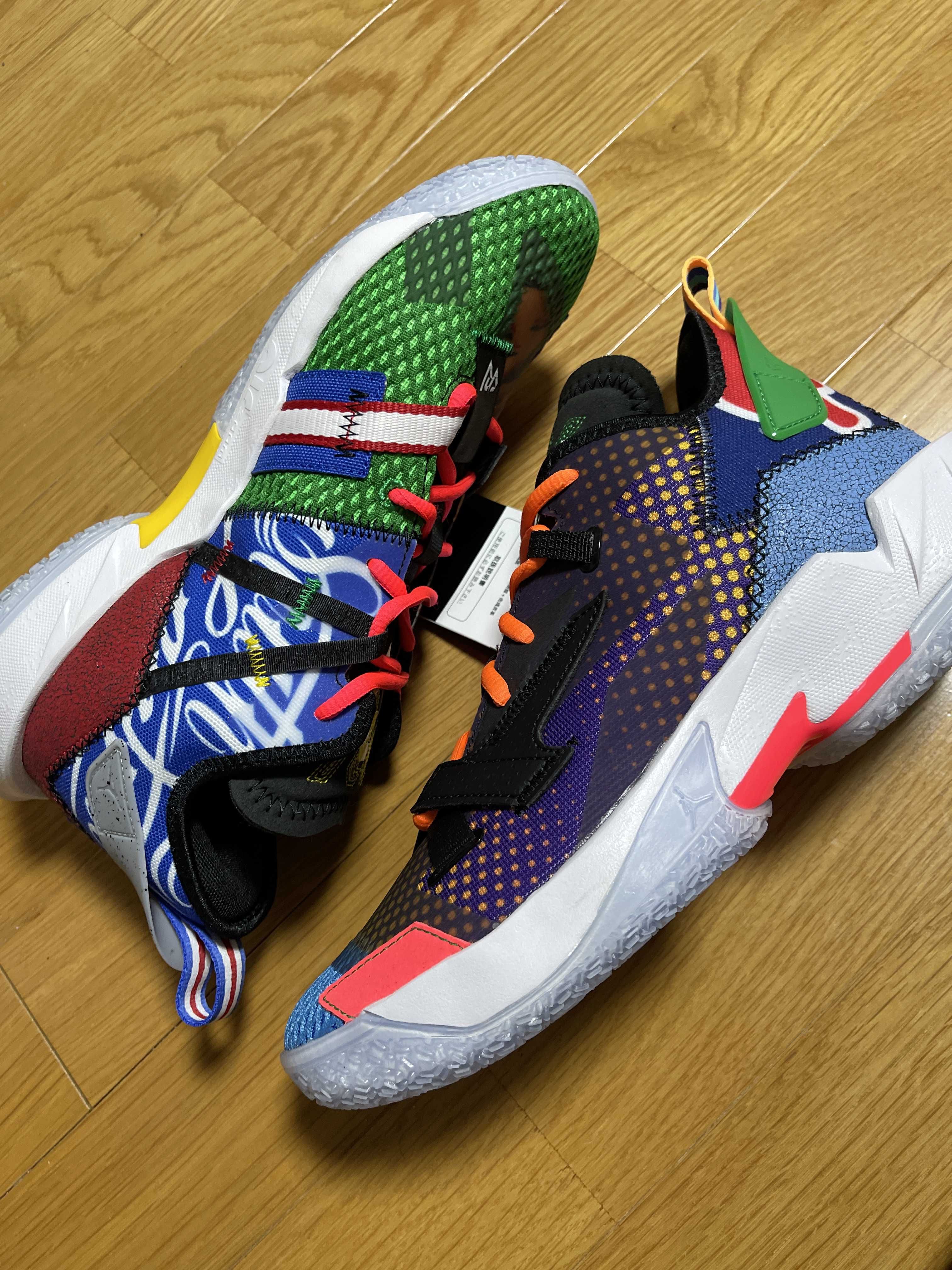 Nike Jordan Why Not Zero.4 "Upbringing"