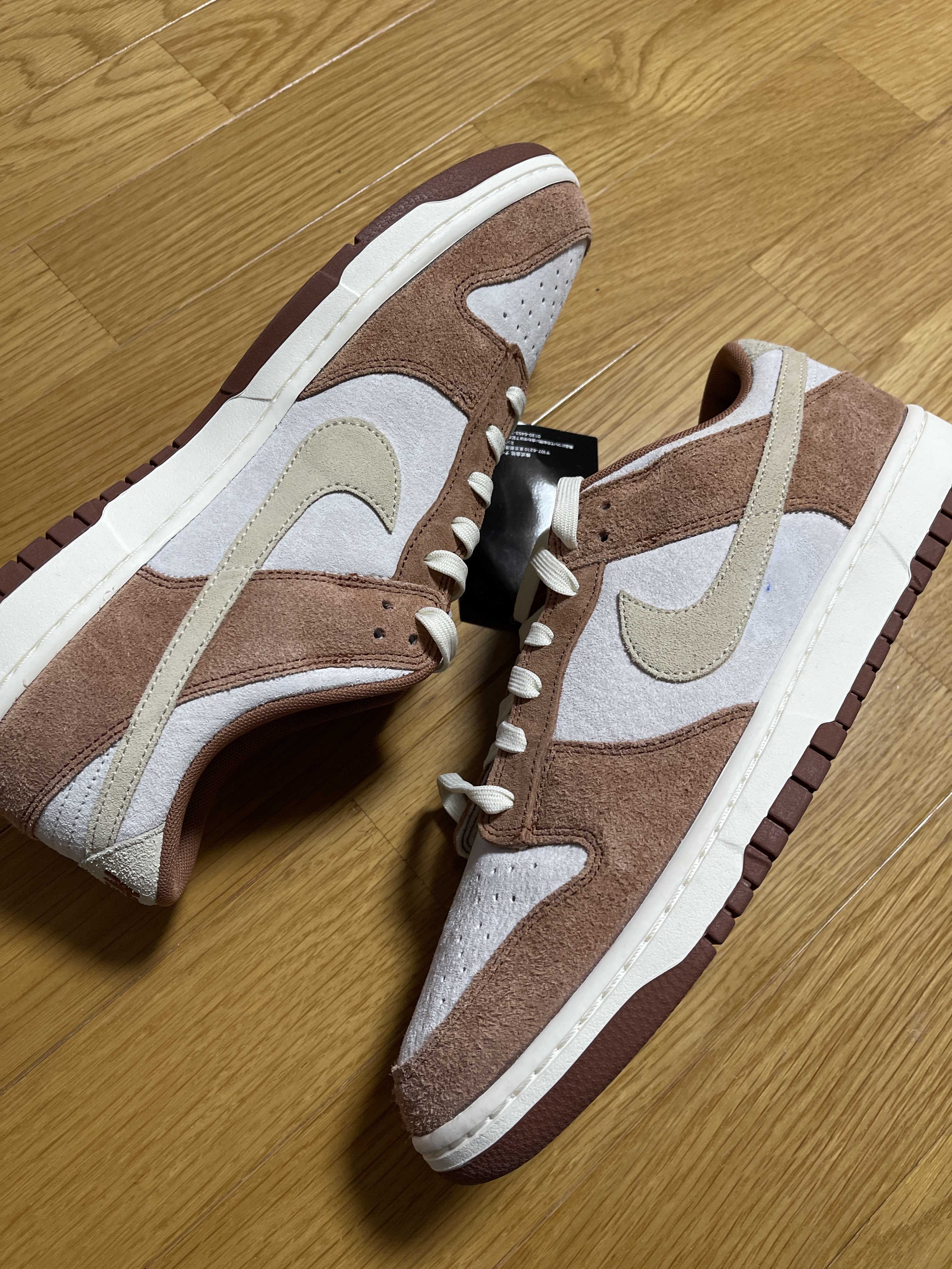 Nike Dunk Low PRM "Medium Curry"