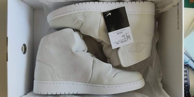 Nike Women's Air Jordan 1 High Sage XX "Off White"