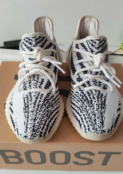 adidas YEEZY Boost 350 V2 "Zebra"