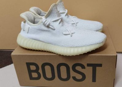 adidas YEEZY Boost 350 V2 "Cream White"