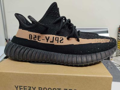 adidas YEEZY Boost 350 V2 "Core Black/Copper"