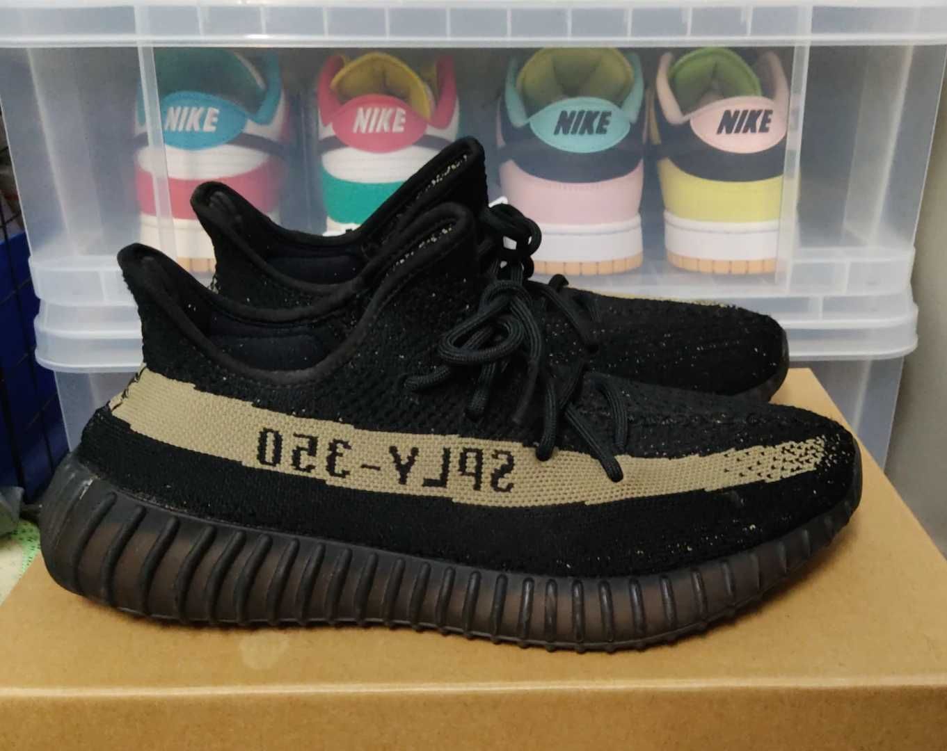 adidas YEEZY Boost 350 V2 "Core Black Green"