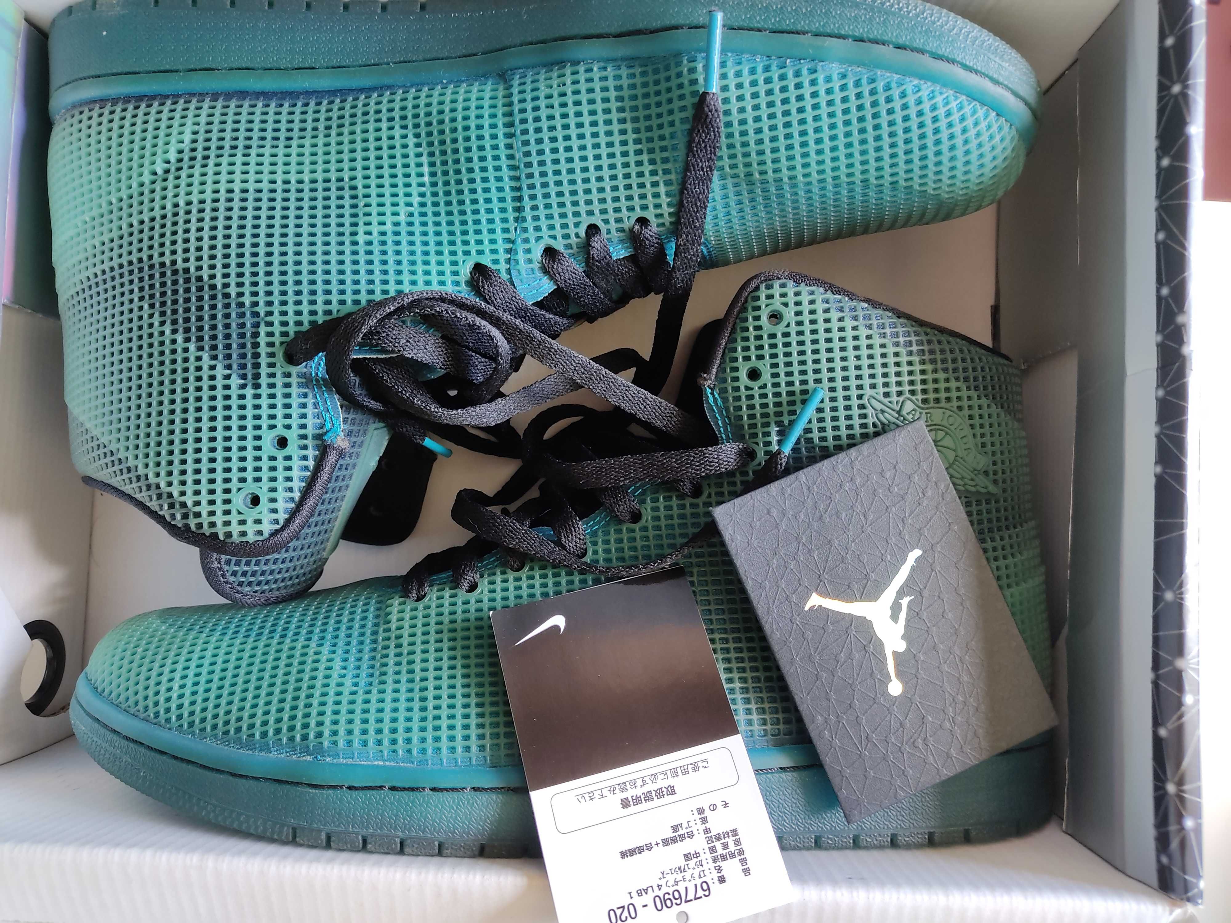 Nike Air Jordan 1 Retro High "4Lab1 Tropical Teal"