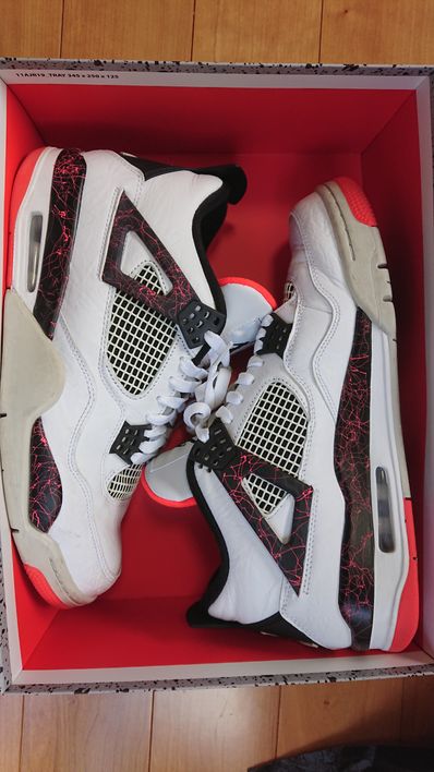 Nike Air Jordan 4 Retro "Flight Nostalgia"