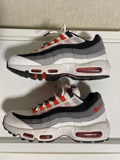 Nike Air Max 95 "Japan" (2021)