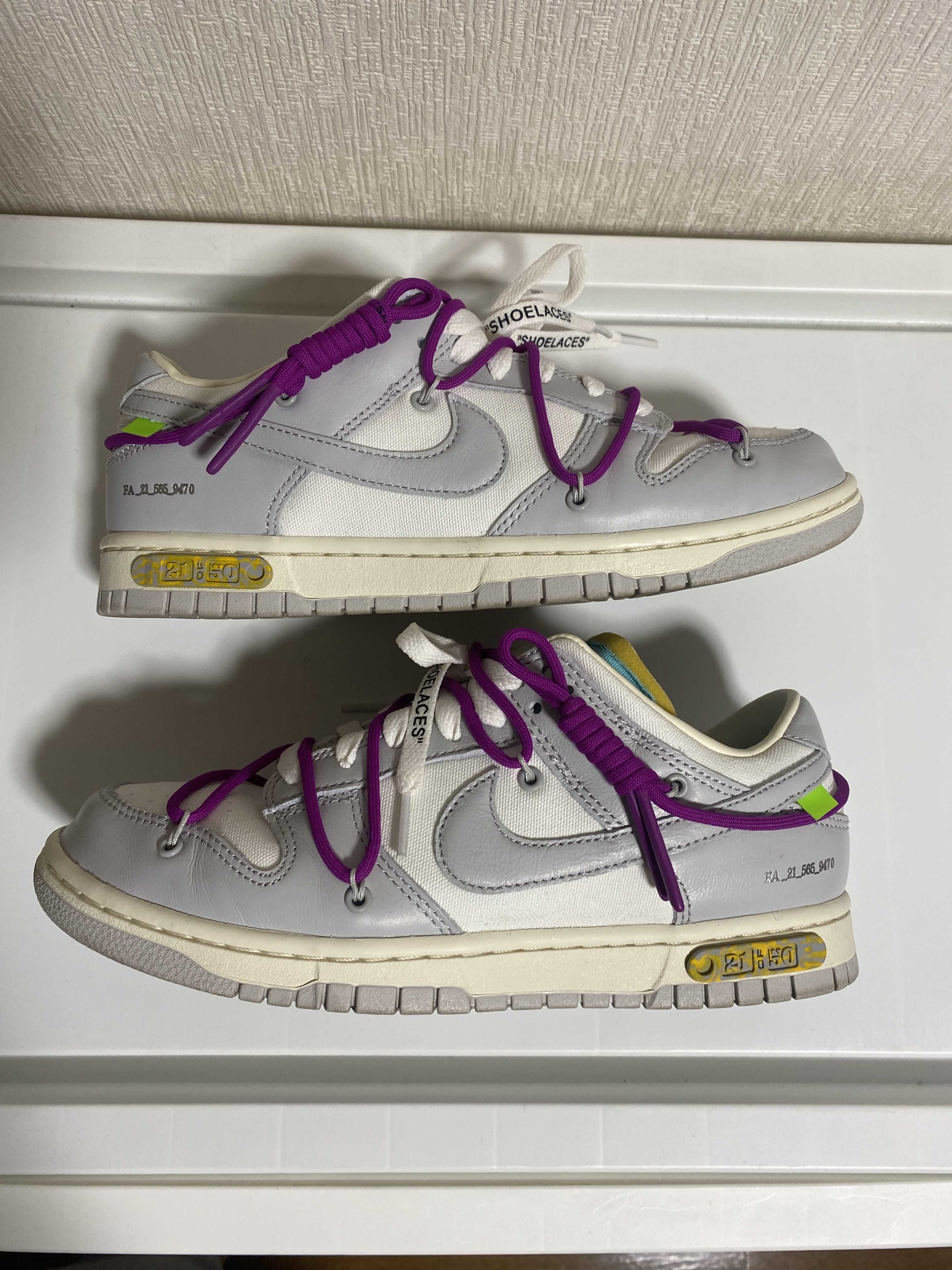 Off-White × Nike Dunk Low 1 of 50 "Lot.21"