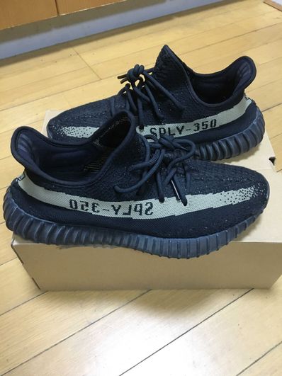 adidas YEEZY Boost 350 V2 "Core Black Green"
