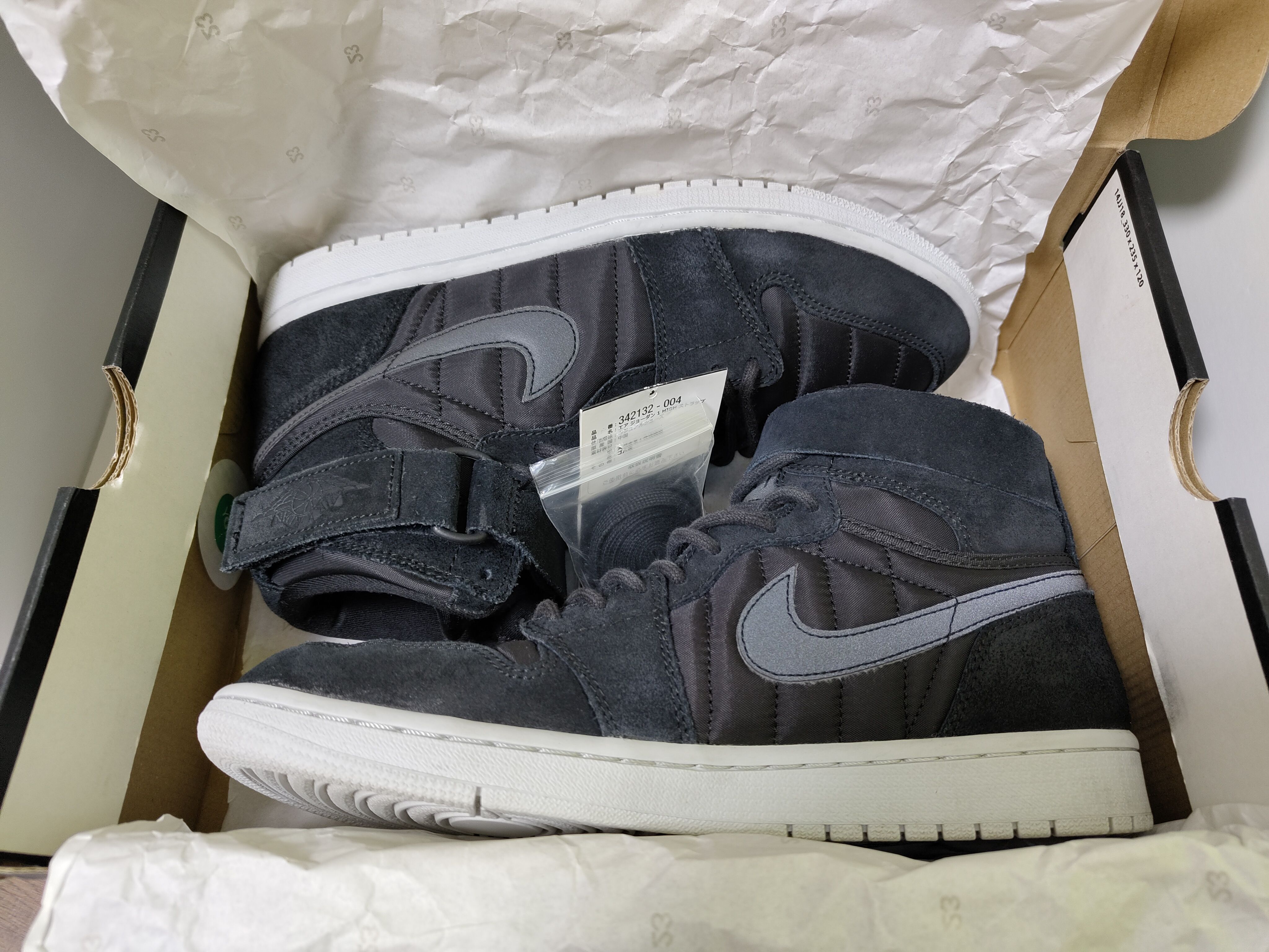 NIKE AIR JORDAN 1 RETRO HIGH STRAP BLACK ANTHRACITE