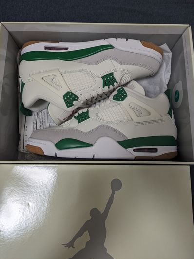 Nike SB × Air Jordan 4 Retro SP "Pine Green"