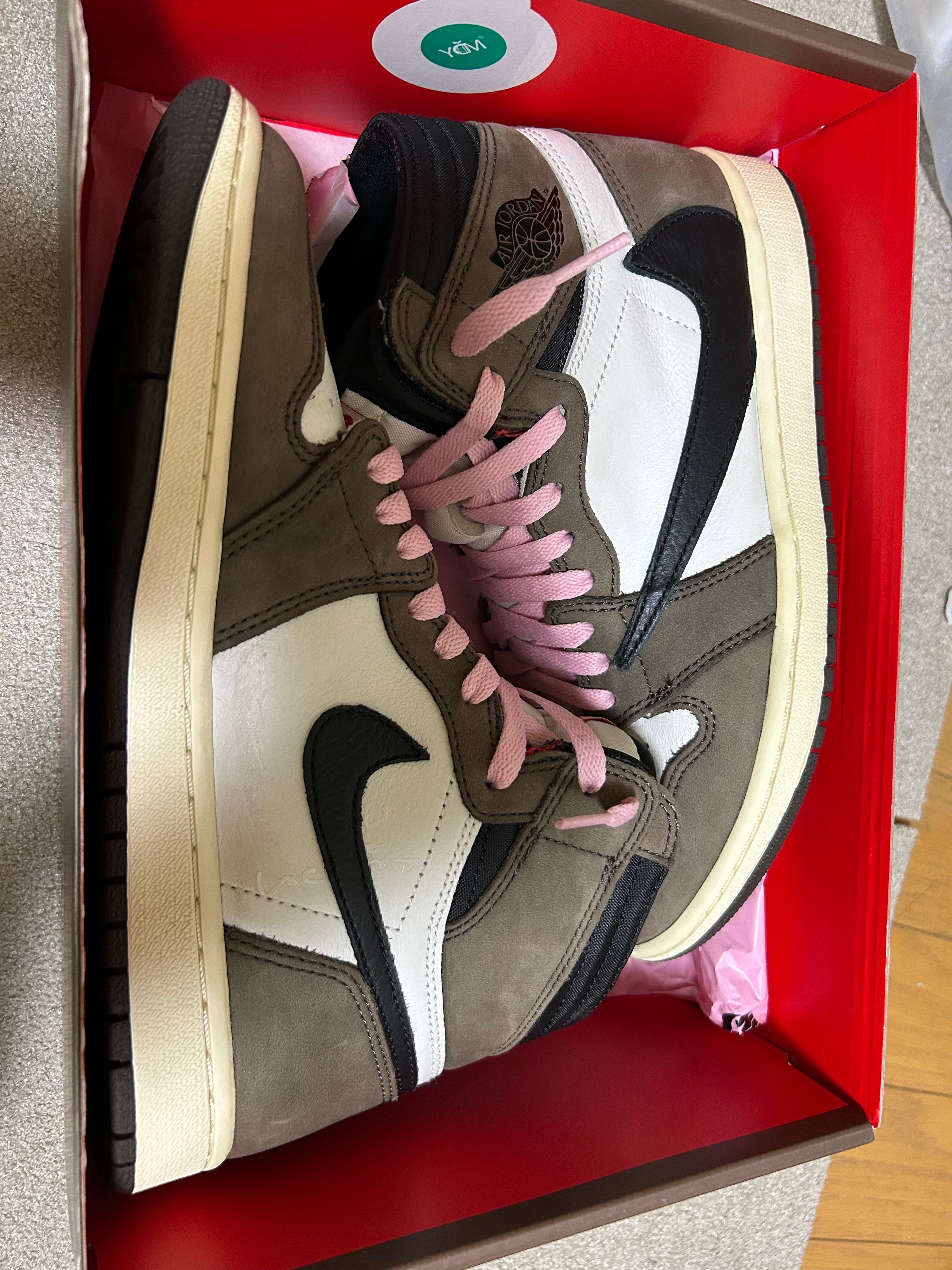Travis Scott × Nike Air Jordan 1 Retro High OG TS SP "Sail/Dark Mocha"