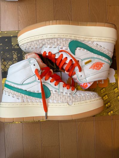 UNION × Bephies Beauty Supply × Nike Women's Air Jordan 1 High Elevate SP "Summer '96"