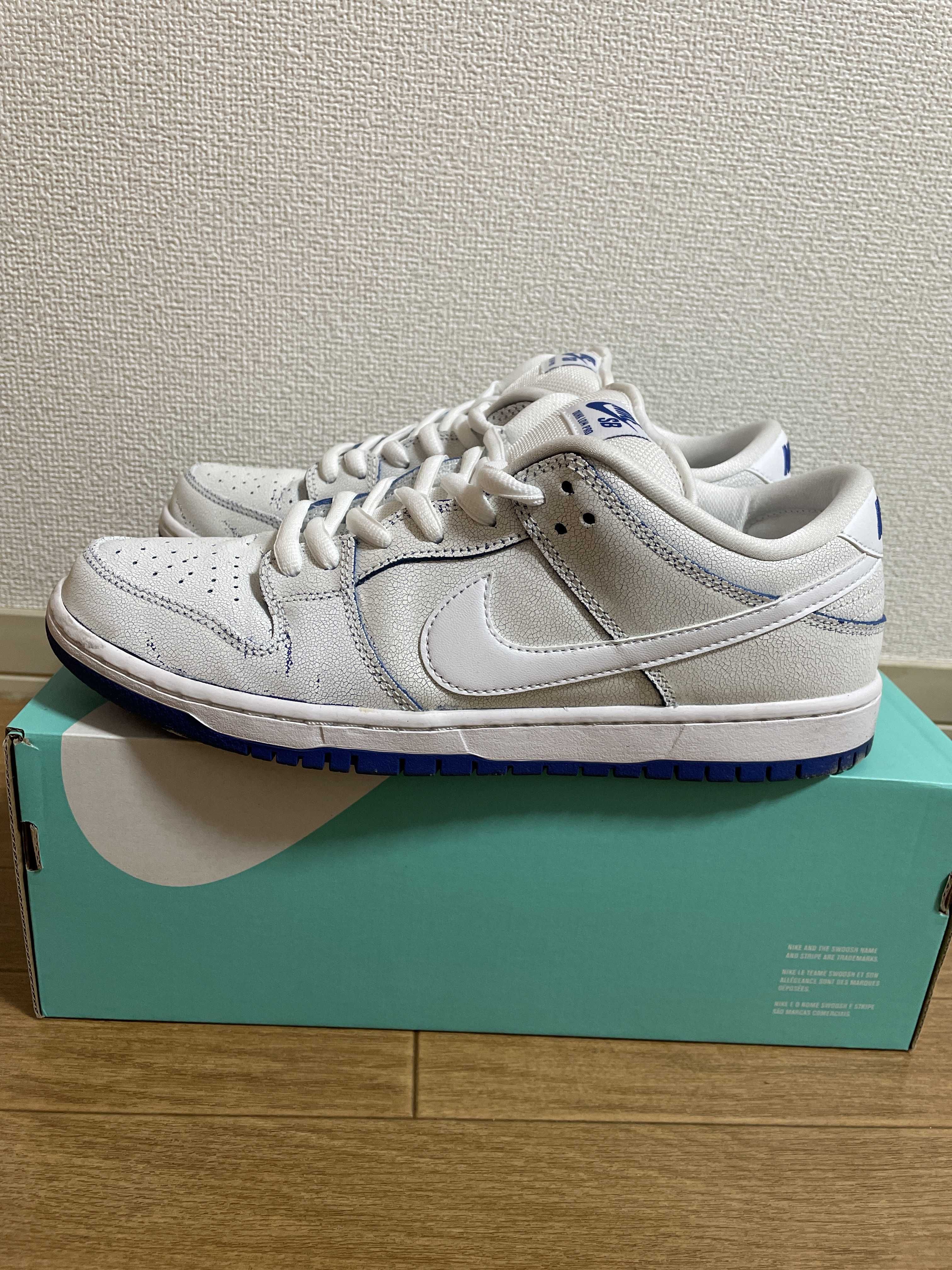 Nike SB Dunk Low Premium "Game Royal"