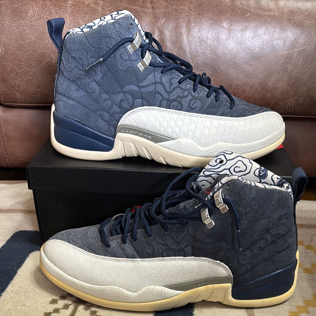Nike Air Jordan 12 Retro "International Flight"