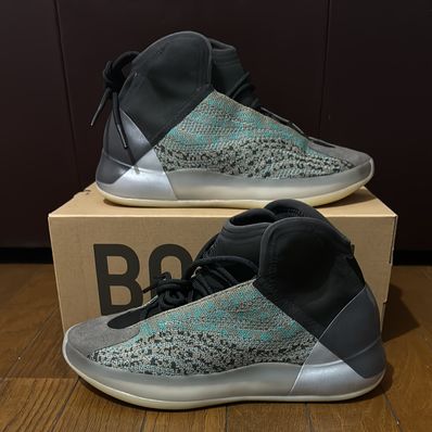 adidas YEEZY Quantum "Teal Blue"