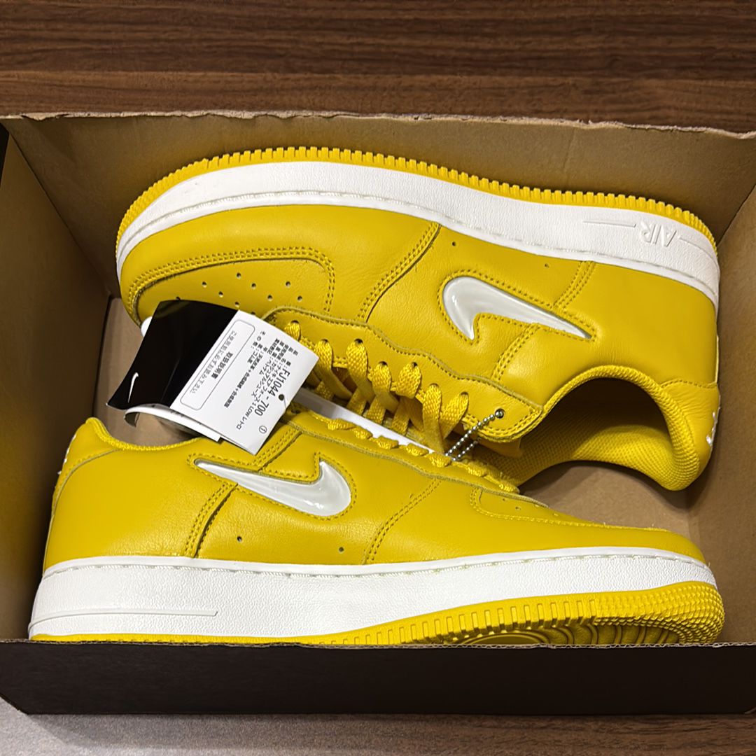 Nike Air Force 1 Low Color of the Month "Yellow Jewel"