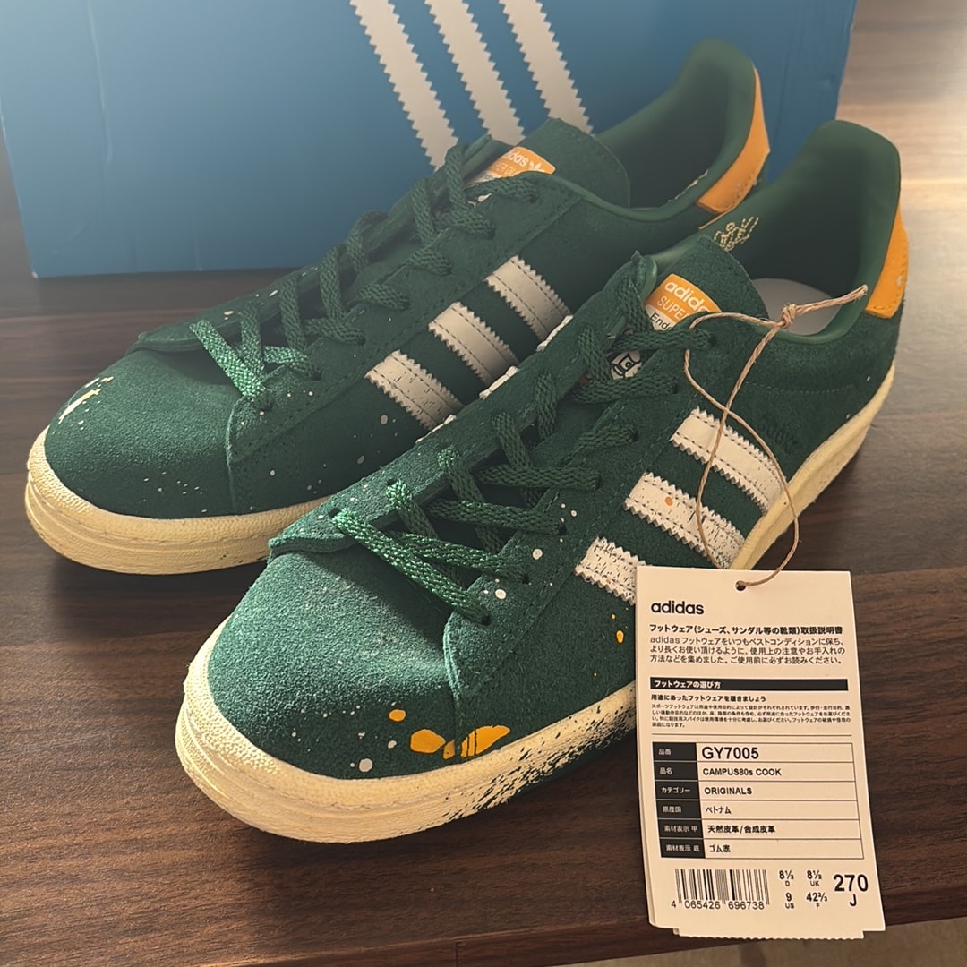adidas Campus 80s COOK "Dark Green"