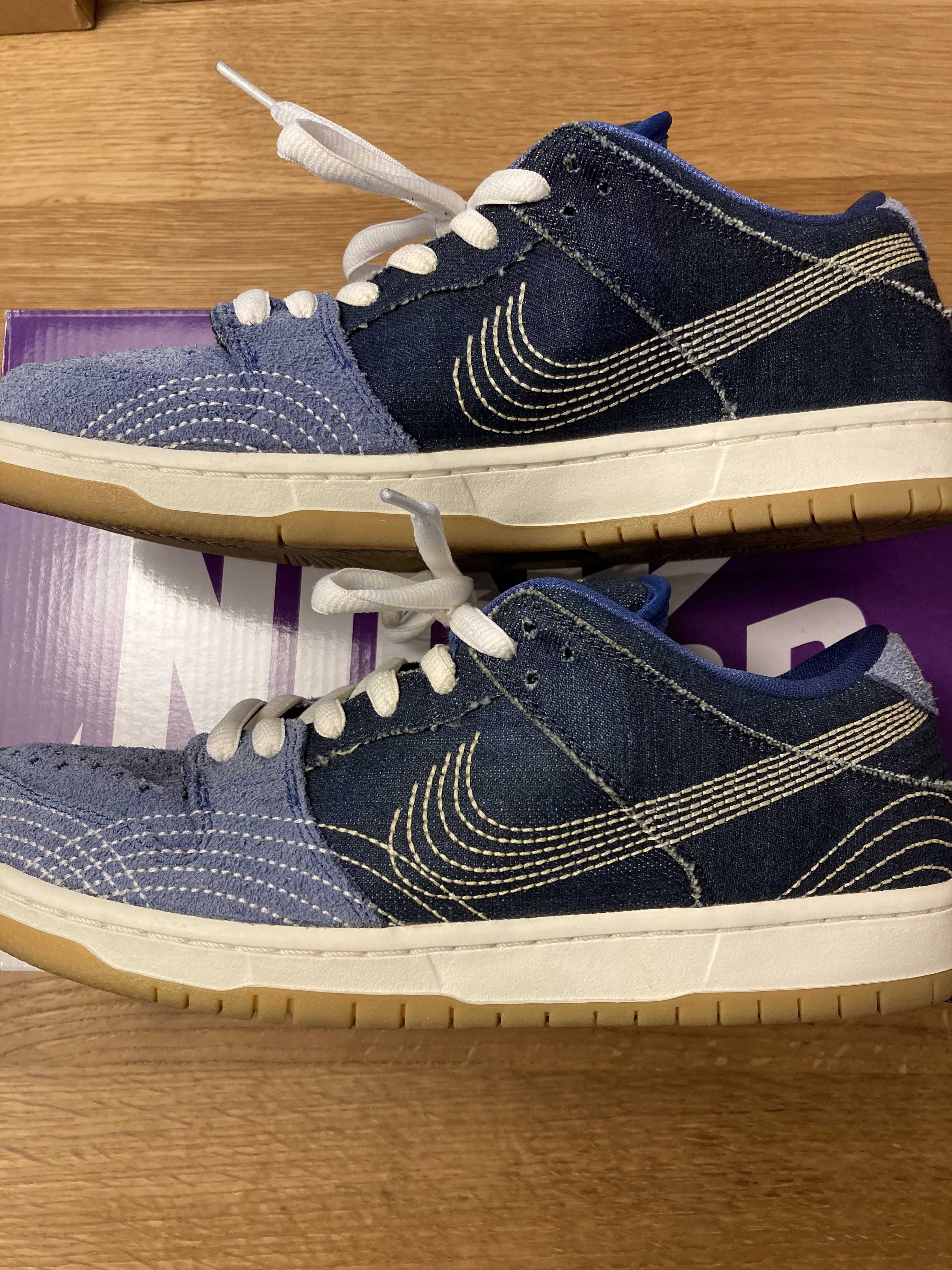 Nike SB Dunk Low "Sashiko"