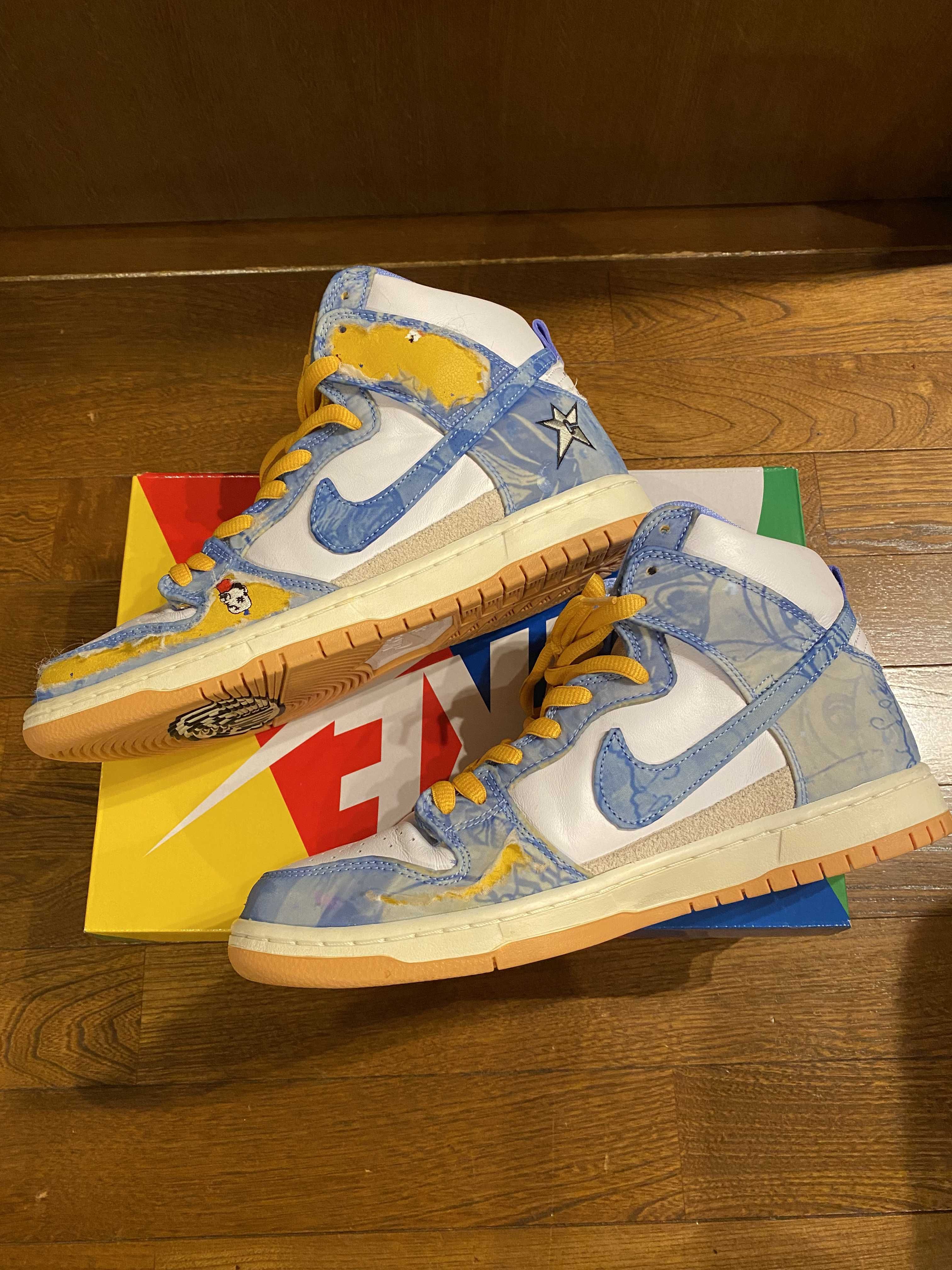Carpet Company × Nike SB Dunk High "Royal Pulse"