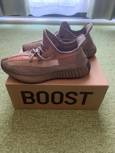 adidas YEEZY Boost 350 V2 "Sand Taupe"