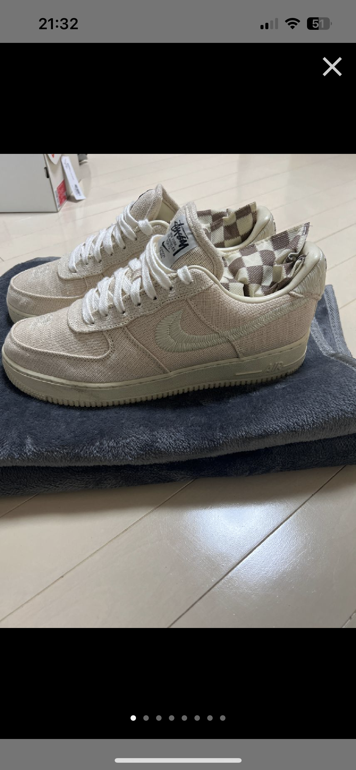 Stussy × Nike Air Force 1 Low "Fossil Stone"