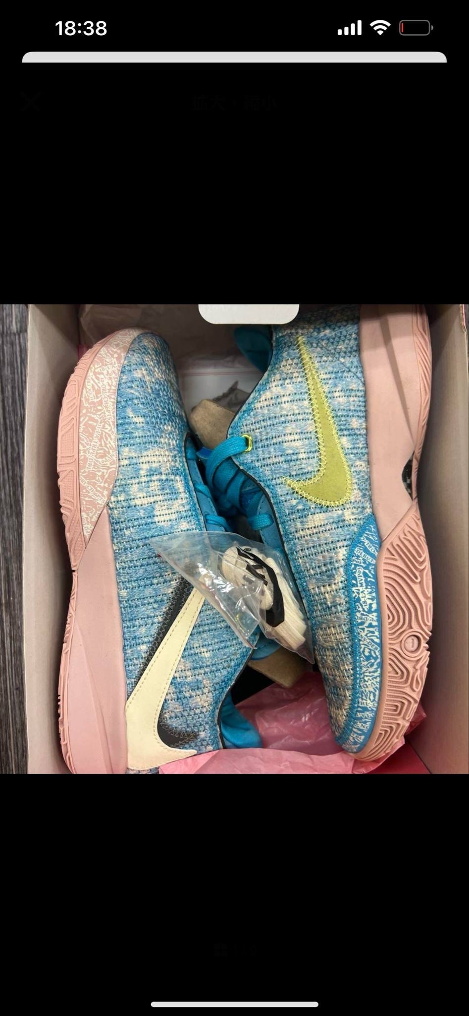 Lebron/Lebron James(レブロン/レブロン ジェームズ) 人気の新作