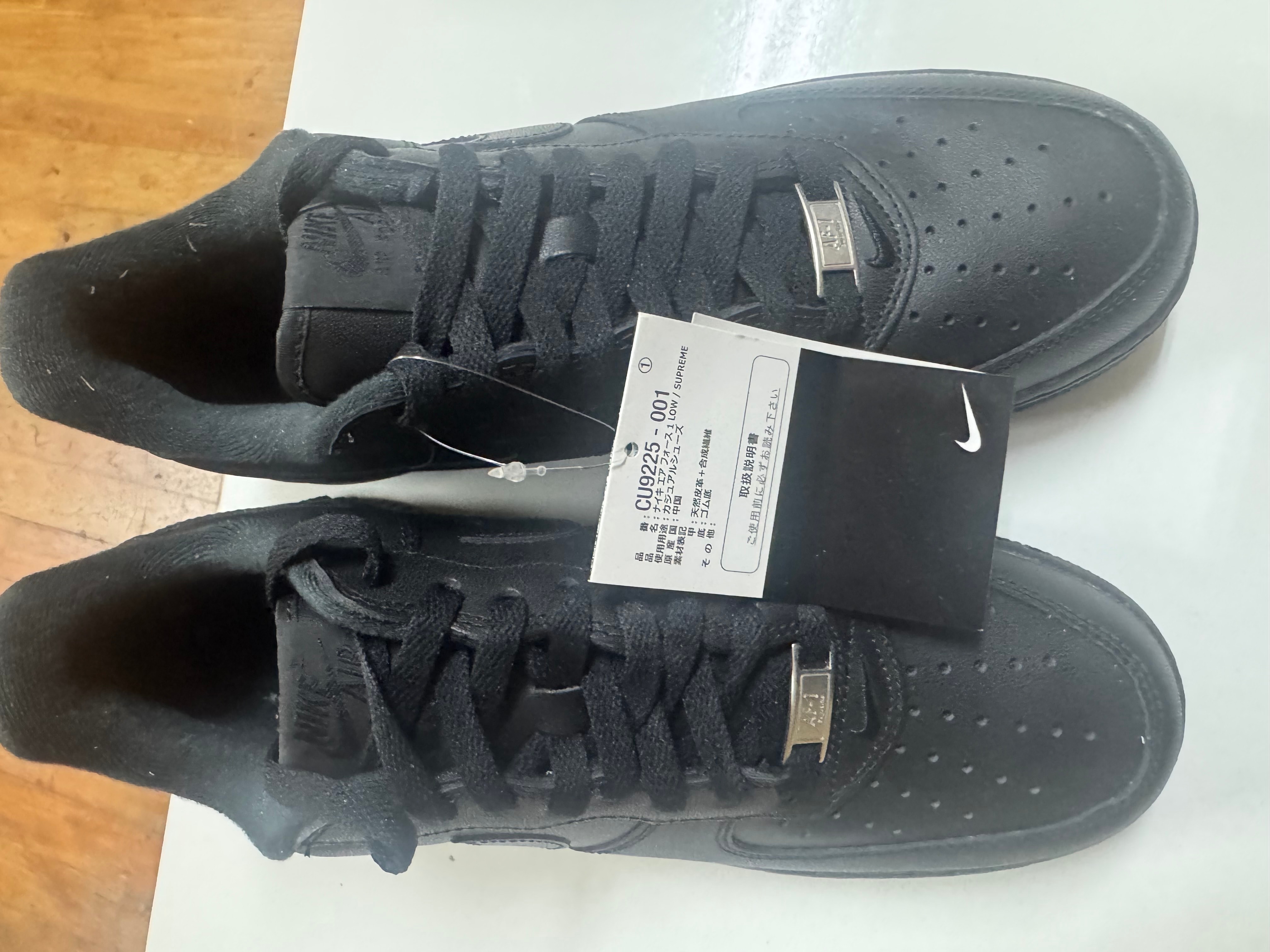 Supreme × Nike Air Force 1 Low "Black"