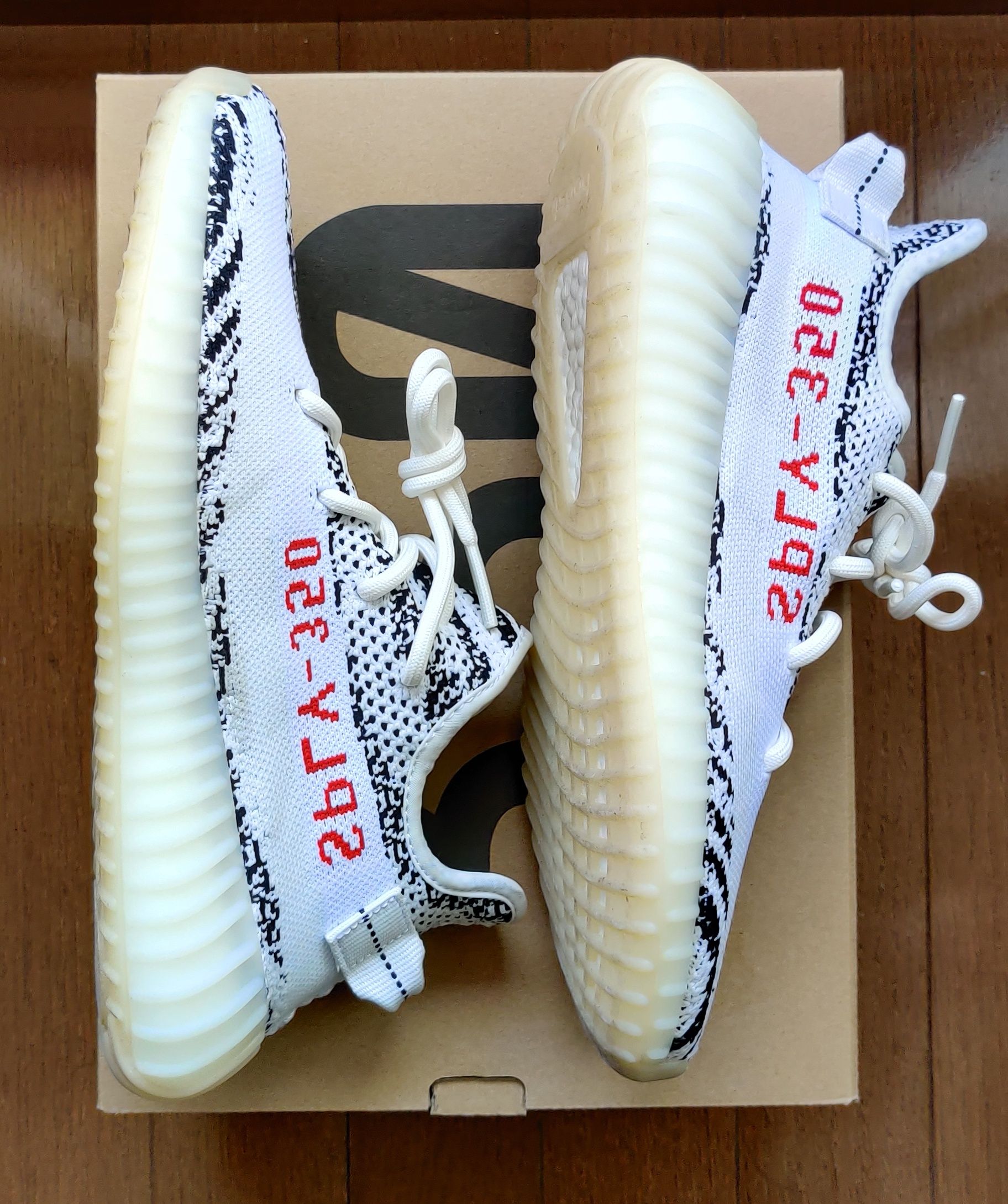 adidas YEEZY Boost 350 V2 "Zebra"