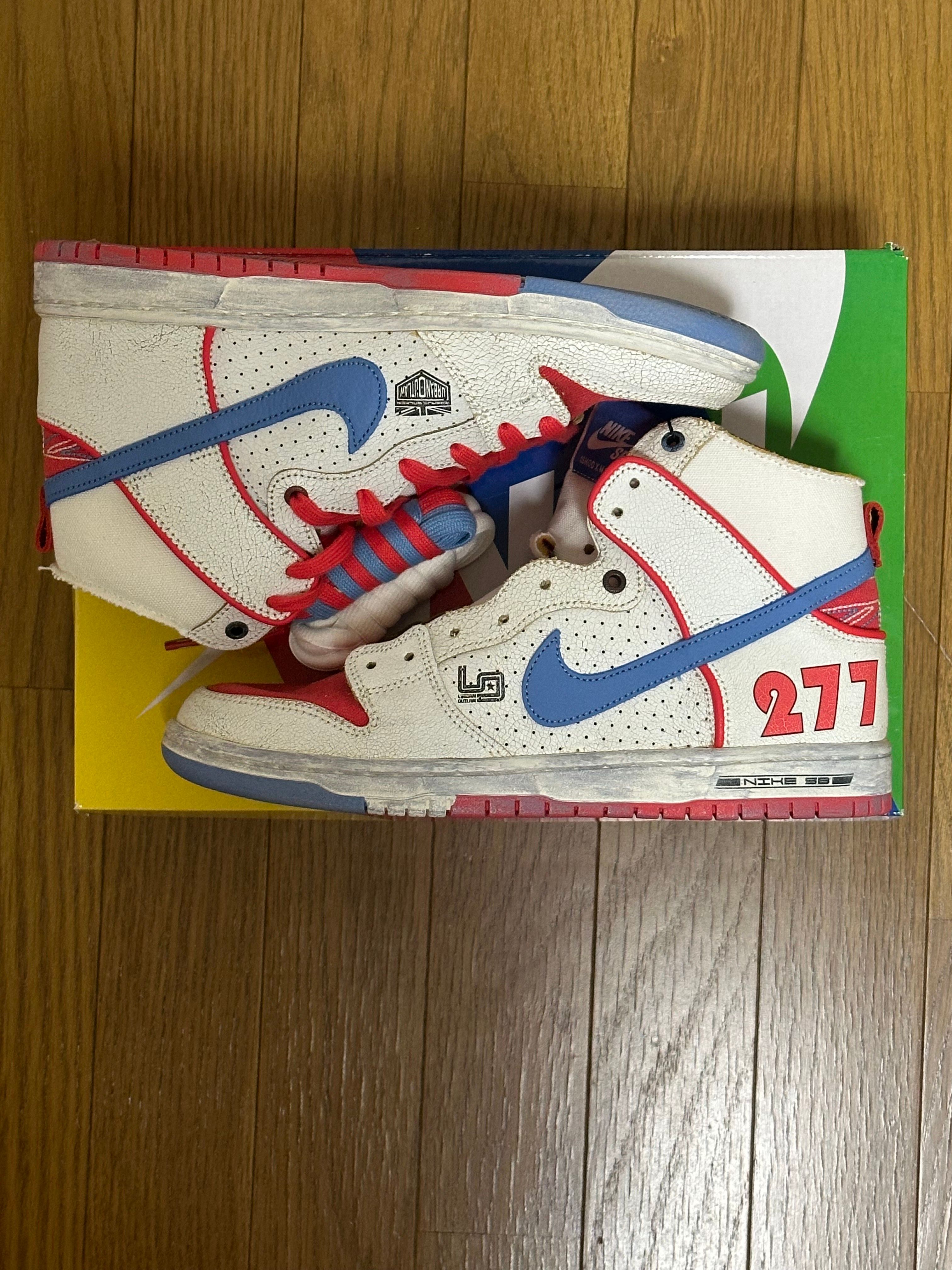 Magnus Walker x Nike SB Dunk High "1971 Porche 911 T 277"