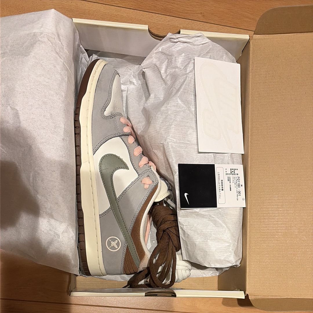 堀米 雄斗(Yuto Horigome) × Nike SB Dunk Low Pro QS "Wolf Grey"