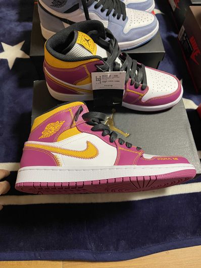 Nike Air Jordan 1 Mid "Dia De Muertos"