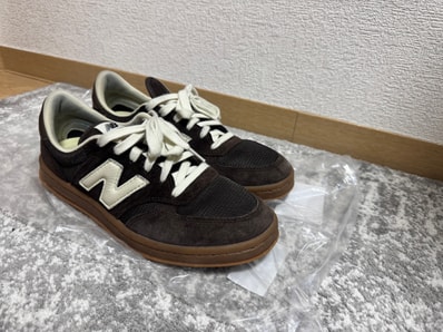 AURALEE × New Balance T500 "Vintage Brown"
