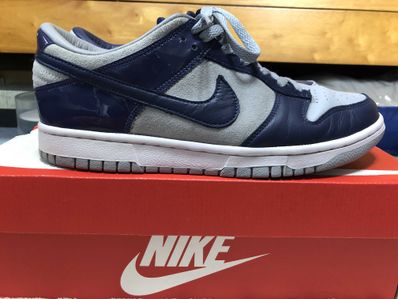 atmos × Nike Dunk Low JP "Mismatched"