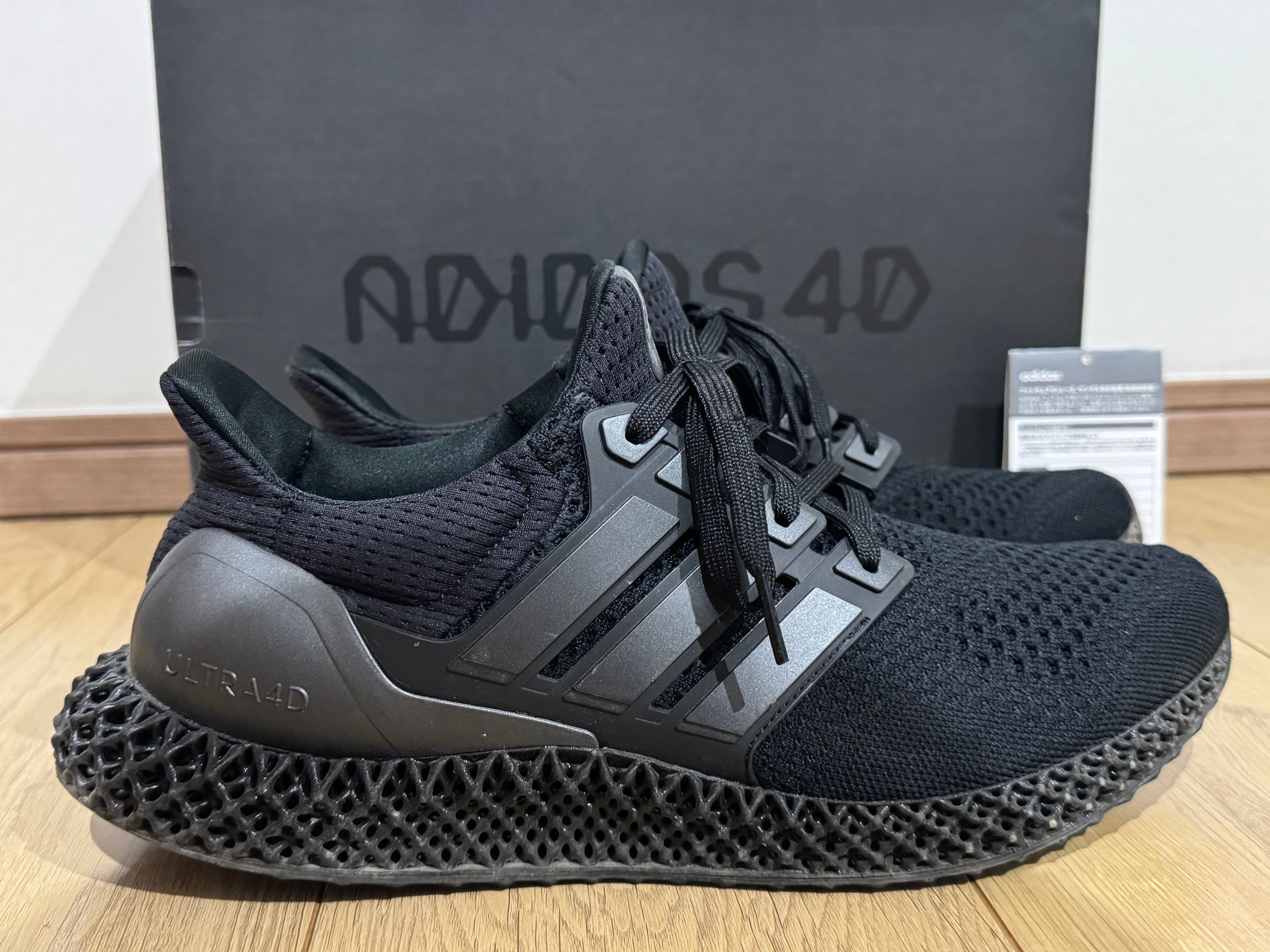 adidas Ultra 4D "Triple Black"