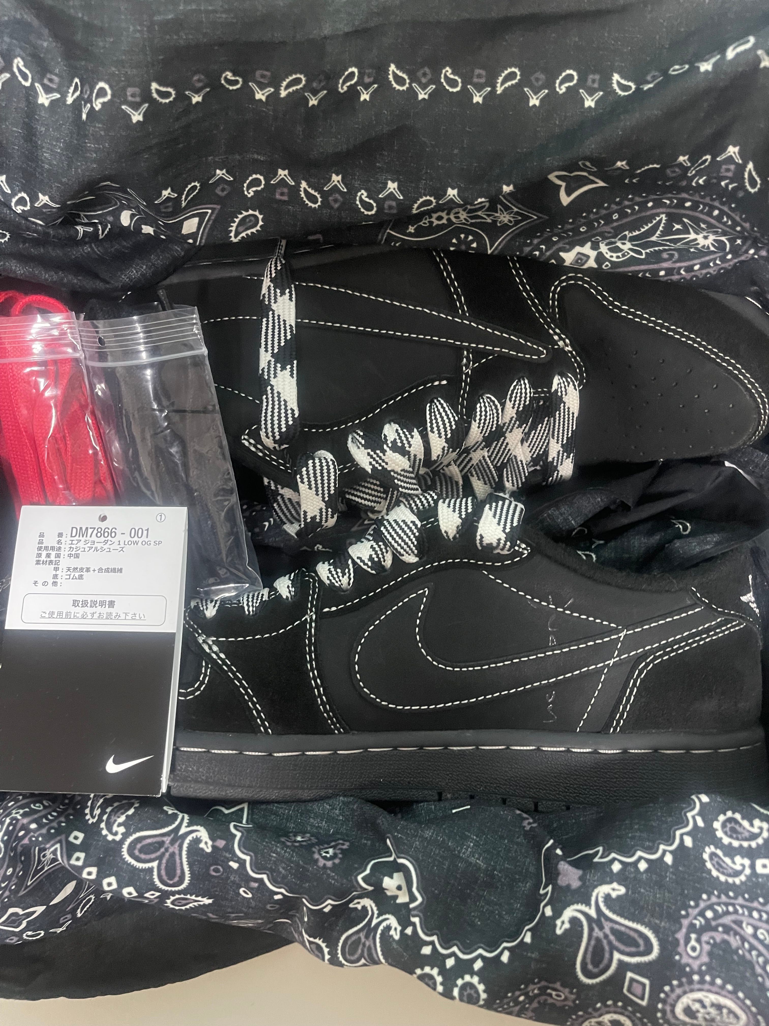 Travis Scott × Nike Air Jordan 1 Low OG SP "Black Phantom"