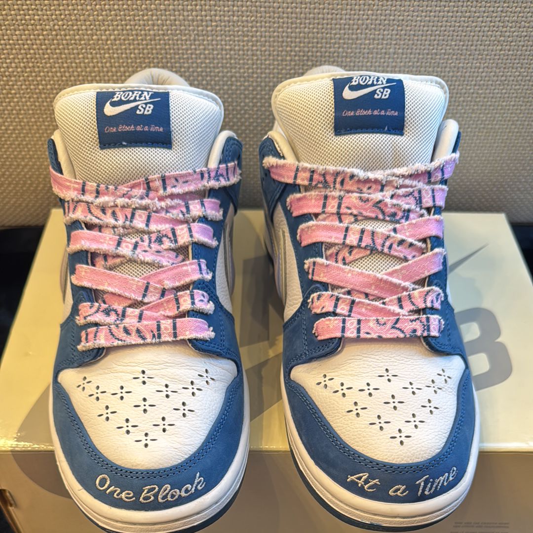 Born x Raised × Nike SB Dunk Low Pro QS "One Block At a Time"