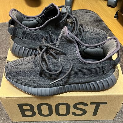 adidas YEEZY Boost 350 V2 "Cinder"