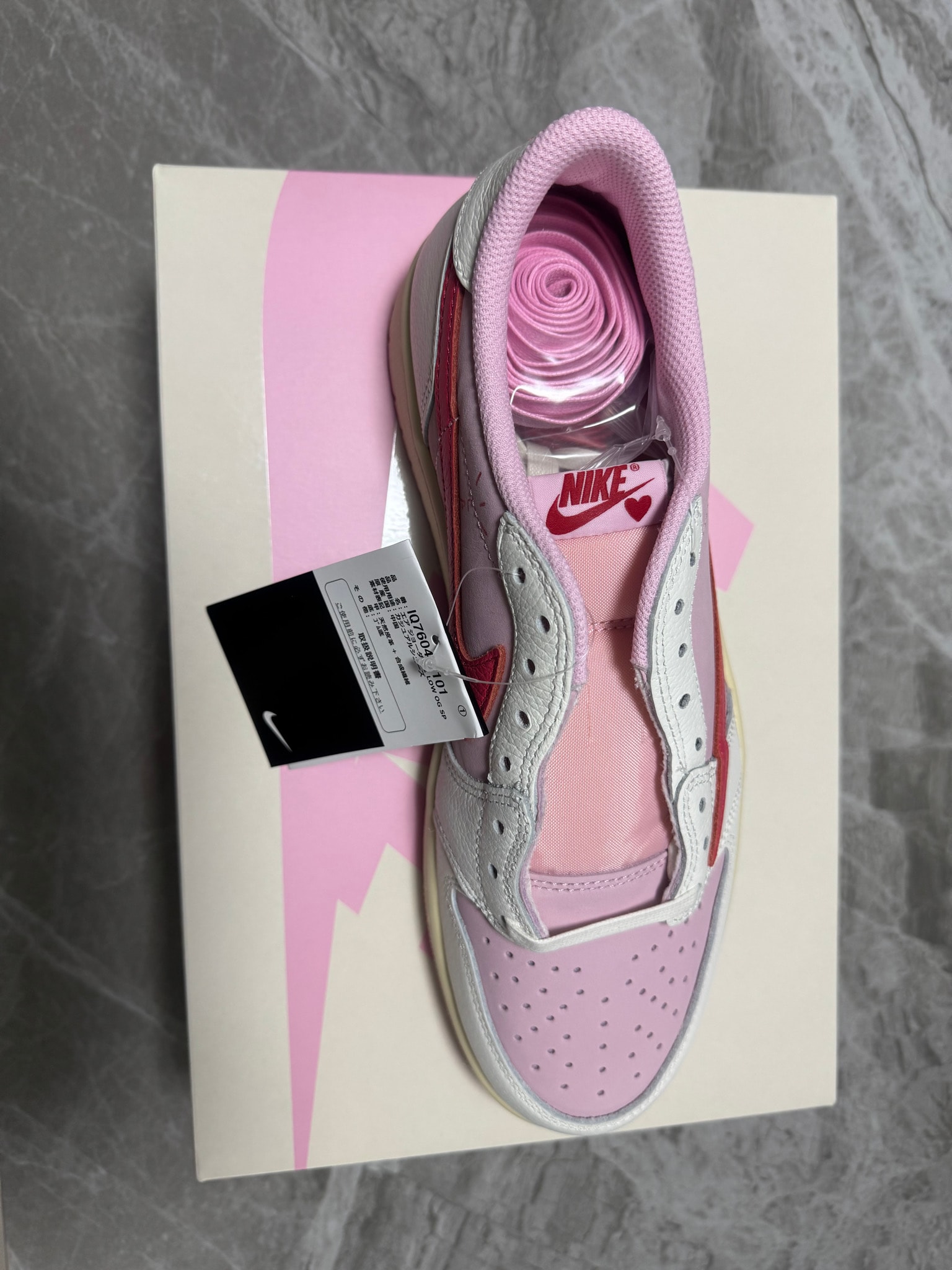 Travis Scott × Nike Air Jordan 1 Retro Low OG 