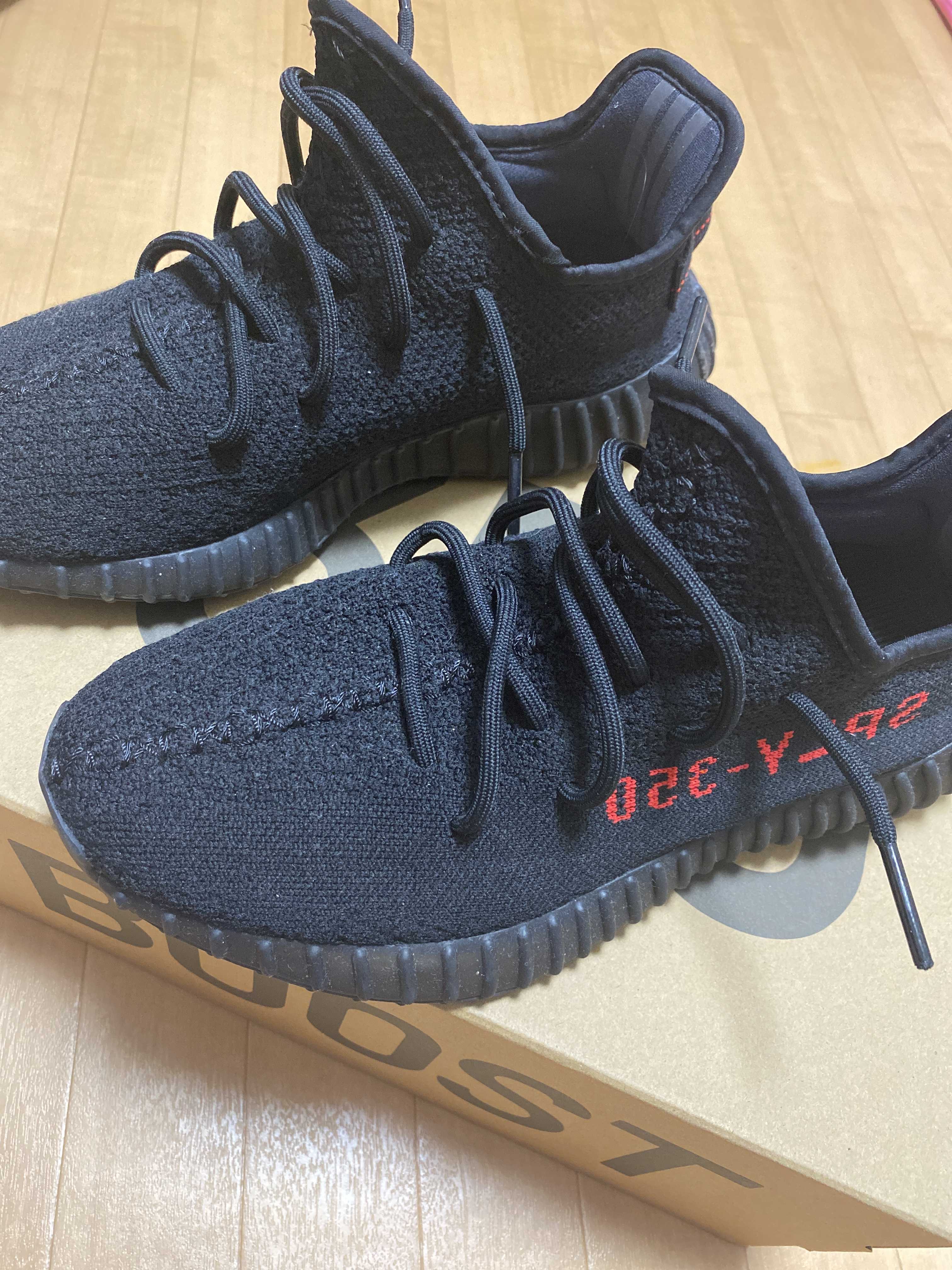 adidas YEEZY Boost 350 V2 "Core Black/Red" (2020)