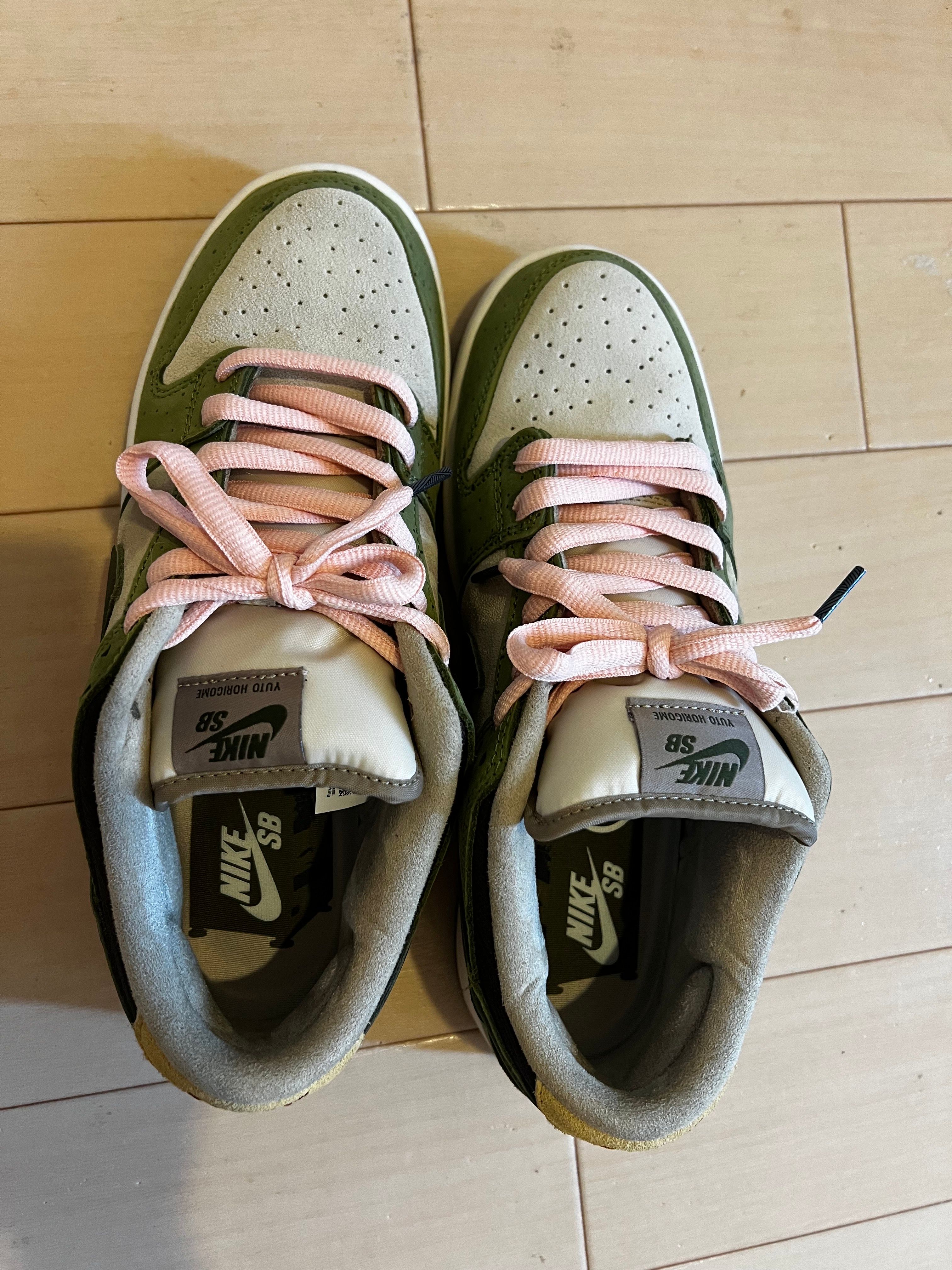 Yuto Horigome × Nike SB Dunk Low "Matcha"