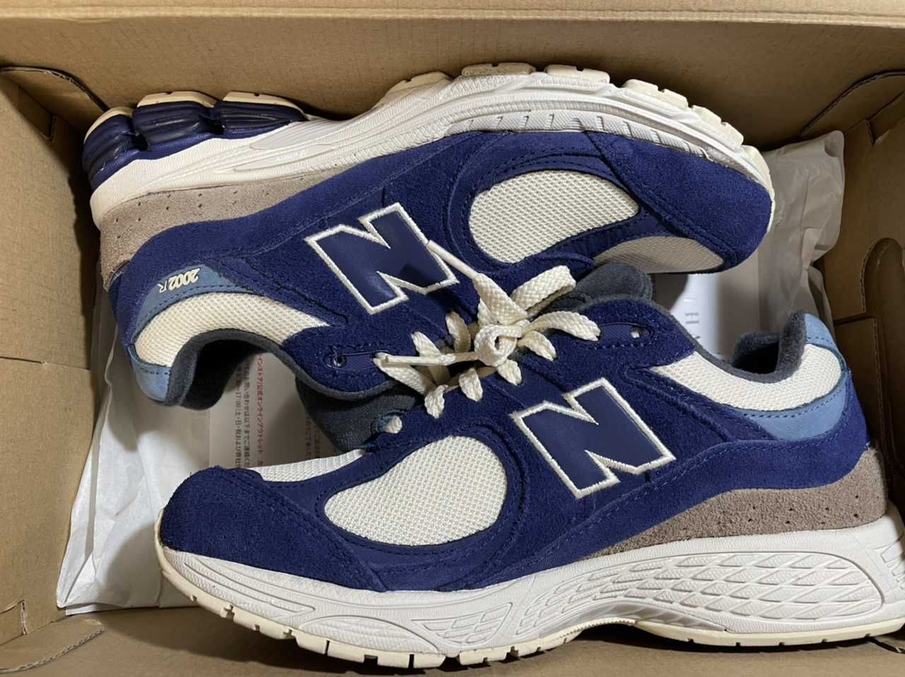 New Balance 2002R "Navy"