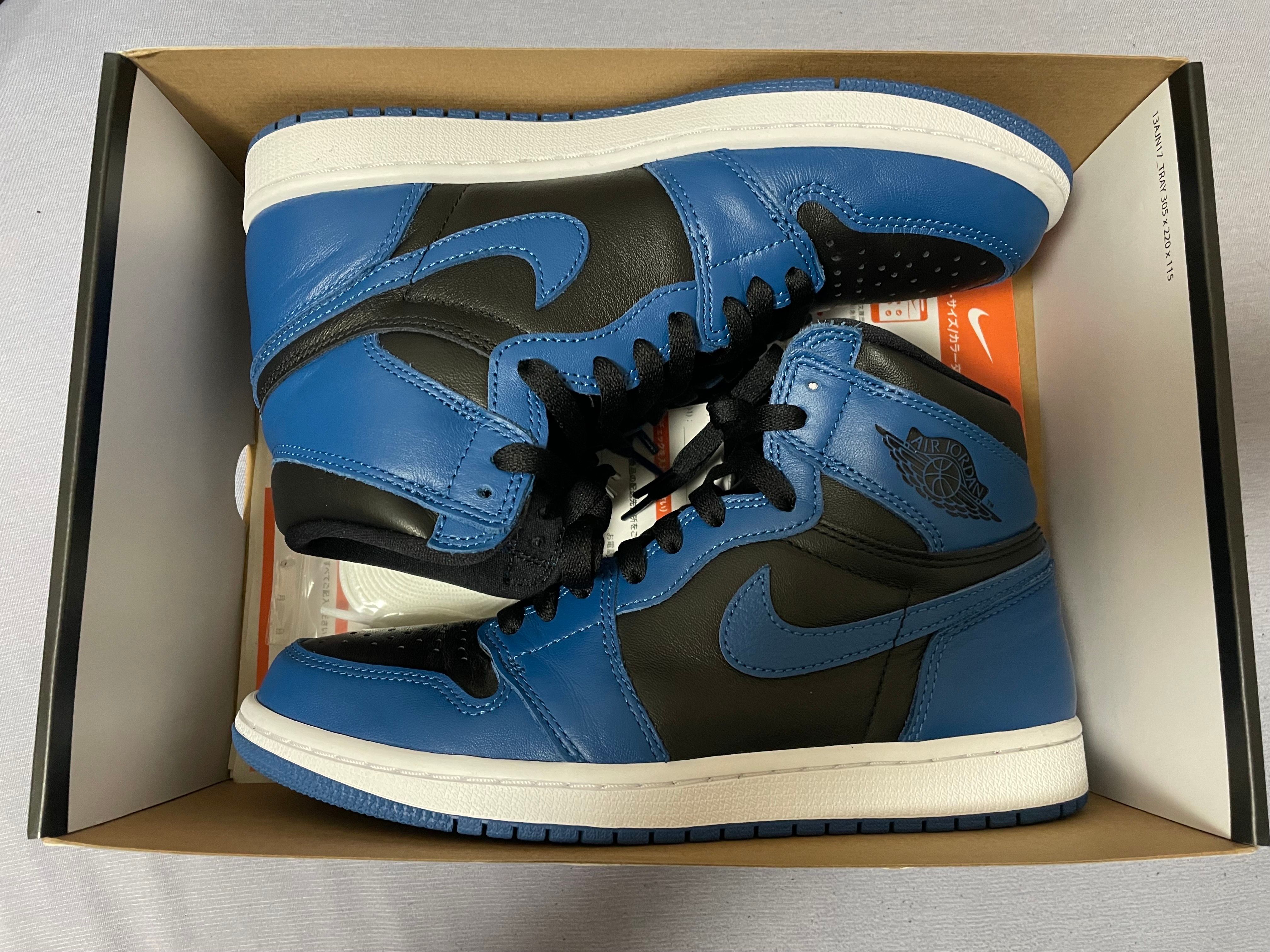 Nike Air Jordan 1 Retro High OG "Dark Marina Blue"