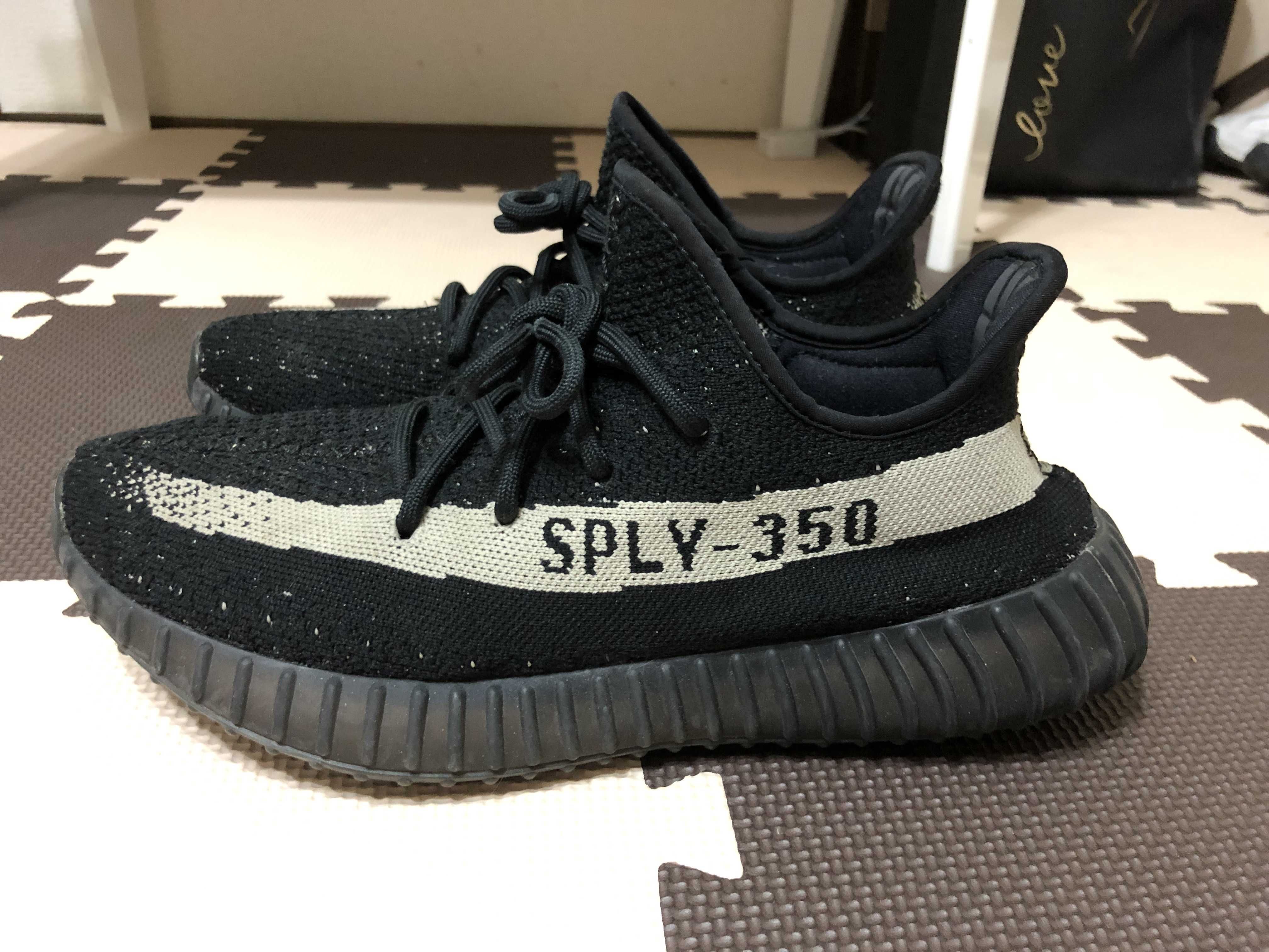 adidas YEEZY Boost 350 V2 "Oreo"